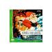 DVD|fmpa- Dink :..[henzeru. серый teru]veru The -= женский to палец .chu-lihi. театр 1998