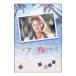 DVD|mana.....