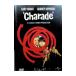 DVD| Charade 