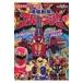  Bakuryuu Sentai Abaranger 9.... .... Max o-ja.....!|.. фирма 