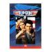 DVD| верх gun 