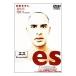 DVD|es[es]