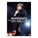 DVD| специальный концерт 2003... это ночь Vol.3