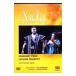 DVD|ve Rudy :..[ I -da] все искривление 