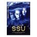 DVD|SSU
