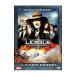 DVD| Lee g*ob* Legend пространство-время . превышен битва . Ultimate * выпуск 