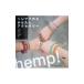 hemp. произведение . простой аксессуары | самец курица фирма 