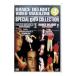 DVD| Street Dance DVD серии DANCE DELIGHT VIDEO MAGAZINE специальный DVD коллекция 4
