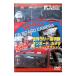 DVD| World Rally Championship on панель камера super * action 