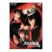 DVD|ske van .. компиляция DVD
