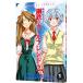  Neon Genesis Evangelion сталь металлический. Girlfriend 2nd 1|.... 