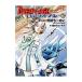  break -eijiEX- нижний zoo* голубой -6| кастрюля книга@... есть 