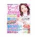 бисер friend Vol.2(2004spring)|btik фирма 
