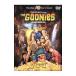 DVD|g- потребности специальный версия 