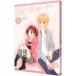 Marmalade * Boy [ совершенно версия ] 1|...