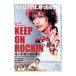 DVD|KEEP ON ROCKIN*