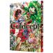  Culdcept 4|......