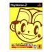 【PS2】 カレーハウスCoCo壱番屋 今日も元気だ! カレーがうまい!!の商品画像
