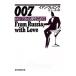 007 Россия из love ....| Ian *freming