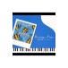  сборник | тутовик рисовое поле .. коллекция ( сирень расческа ng* фортепьяно )