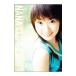 DVD|NANA CLIPS 2