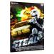 DVD| Steel Deluxe версия 