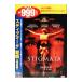 DVD| стойка g Mata . след специальный сборник 
