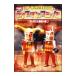 DVD| Kosakai Kazuki &....LIVE Live man * комикс .!! телевизор kun появление. шт 