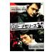 DVD| Lost * память z специальный версия 