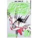  Shaman King 30| Takei ..