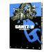GANTZ 14| внутри ..