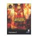 【PS2】 九龍妖魔学園紀 (デラックスパック)の商品画像