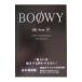 BOOWY B to Y ڱʵ¸ǡۡ