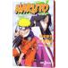 NARUTO- большой ..! снег .. закон ......!!-| день нижняя часть ..