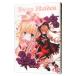  Rozen Maiden 3|pi-chipito