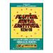 DVD|Positive Mental Gratitude~2004.9.21 Tokyo~