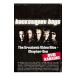 DVD| серый тест * видео *hi two коричневый pta-* one DVD караоке 