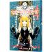 DEATH NOTE 4Ȫ