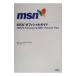 MSN официальный гид MSN9 Premium & MSN Hotmail Plus| акционерное общество Uni zon