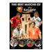 DVD|UEFA EURO 2004 Portugal собрание - лучший Match 10