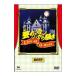 DVD|.. из ..Live at O-West