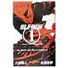 BLEACH 1| Matsubara подлинный кото 