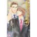 imite-shon Rav |книга@...