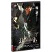 DVD| Devilman 