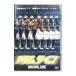DVD| барабан линия 