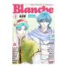 Blanche 7| антология 