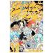  Shaman King 32| Takei ..