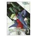DVD| Mobile Suit Gundam SEED DESTINY 3