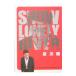 Show lonely river- Aikawa Sho -| Aikawa Sho 