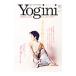 Yogini Vol.3|= выпускать фирма 